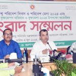 “দুর্নীতির বিচার করার সৎ সাহস শেখ হাসিনার আছে”