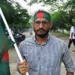 কোটা সংস্কার আন্দোলন: সায়েন্সল্যাবে যুবক নিহত