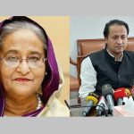 বাংলাদেশে এমপক্স নিয়ে হটলাইন চালু