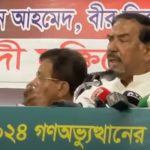 চট্টগ্রামে এইচএসসি পরীক্ষার্থী নিহতের ঘটনায় শেখ হাসিনা ও নওফেলসহ ৩৪ জনের বিরুদ্ধে মামলা