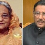 স্বরাষ্ট্র উপদেষ্টার আশ্বাসে সড়ক ছাড়লো গ্রাম পুলিশের সদস্যরা