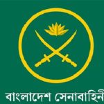 জাতীয় সংসদ বিলুপ্ত ঘোষণা করেছেন রাষ্ট্রপতি