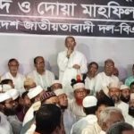 স্বরাষ্ট্র উপদেষ্টার আশ্বাসে সড়ক ছাড়লো গ্রাম পুলিশের সদস্যরা