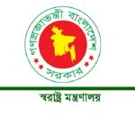 সবার আগে বাংলাদেশ; তারেক রহমানের ভাগ্য পরিবর্তনের রাজনীতির ডাক