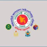 রোববার সন্ধ্যা ৬টা থেকে অনির্দিষ্টকালের জন্য সান্ধ্য আইন বলবৎ