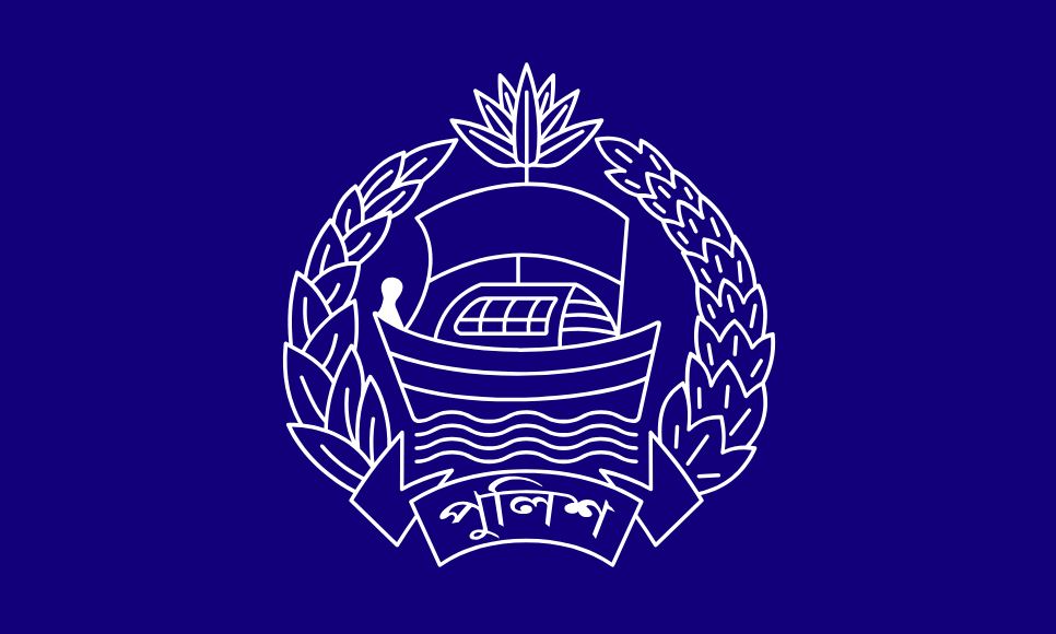 বাংলাদেশ পুলিশের ঊর্ধ্বতন পদে রদবদলের হাওয়া