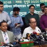কীটনাশক-আলু-পেঁয়াজে শুল্ক কমালো সরকার