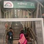 “ঢাবি ও জাবিতে গণপিটুনিতে মৃত্যুর ঘটনা দুঃখজনক”