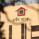 ২৪ ঘণ্টায় ডেঙ্গুতে একদিনে সর্বোচ্চ মৃত্যু