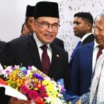 তাইওয়ানের হাসপাতালে আগুন লেগে ৯ জনের মৃত্যু