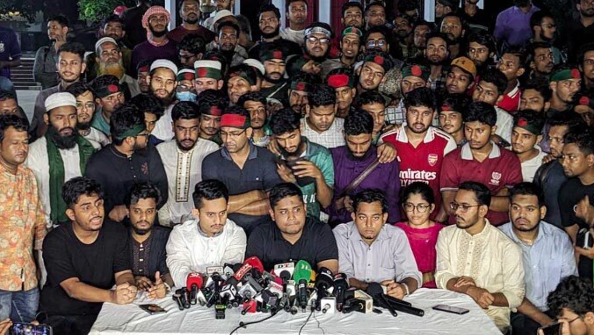 আহ্বায়ক কমিটি ঘোষণা; নতুন নেতৃত্বে বৈষম্যবিরোধী ছাত্র আন্দোলন শক্তিশালী হবে