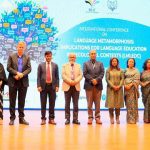 “অতীতের কিছু উচ্চাভিলাষী পুলিশ কর্মকর্তার কারণে পুলিশের ভাবমূর্তি নষ্ট হয়েছে”