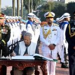 ২০২৬ সালের মাঝামাঝি সময়ে জাতীয় নির্বাচন: উপদেষ্টা সাখাওয়াত
