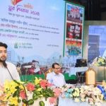বাংলাদেশে সংখ্যালঘু নির্যাতনের অভিযোগ ট্রাম্পের