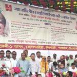 “ট্রাইব্যুনাল চাইলে বিচারকার্য অডিও ভিজ্যুয়াল প্রচার করতে পারবে”