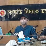“উপদেষ্টা নিয়োগ সম্পূর্ণ প্রধান উপদেষ্টার এখতিয়ার-এব্যাপারে বিএনপির বক্তব্য নেই”