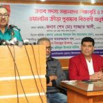 যুদ্ধবিধ্বস্ত লেবানন থেকে ফিরলেন আরও ৮৫ বাংলাদেশি