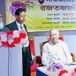 উপদেষ্টা হাসান আরিফের মৃত্যুতে জানিয়েছেন প্রধান উপদেষ্টার