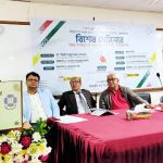 জানুয়ারিতে সব শ্রেণির নতুন বই দেওয়া সম্ভব নাও হতে পারে: অর্থ উপদেষ্টা
