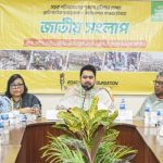 “বাজার স্থিতিশীল রাখতেই ধান-চাল সংগ্রহ করা হচ্ছে”