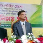 টাকা ছাপানোয় আইএমএফের উদ্বেগ