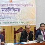 দিল্লীর আশীর্বাদে ১৬ বছর টিকে ছিলেন শেখ হাসিনা:  রিজভী