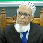 জুলাই-আগস্ট নৃশংসতা সম্পর্কে জাতিসংঘ প্রতিবেদন ফেব্রুয়ারি মাসে প্রকাশিত হবে