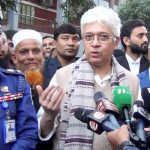 নাইকো দুর্নীতি মামলার পরবর্তী সাক্ষ্যগ্রহণ ১৪ জানুয়ারি