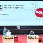 “যেসব শীর্ষ সন্ত্রাসী জামিনে আছে, তাদের শহীদ মিনারে কোনো ইন্টারেস্ট নেই”