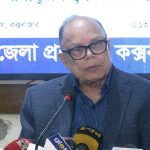 ড. মুহাম্মদ ইউনূসকে সভাপতি করে জাতীয় ঐকমত্য কমিশন গঠন