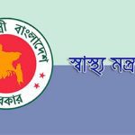 রানওয়ের ভেতরেই আছড়ে পড়ে মার্কিন বোমারু বিমান, বাঁচেনি কেউ