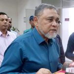 ফের বাড়লো সোনার দাম