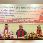 অর্থনৈতিক প্রবৃদ্ধির ক্রমবর্ধমান জনসংখ্যাকে কাজে লাগাতে হবে: বাণিজ্য উপদেষ্টা