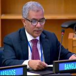 “বিশ্বে শান্তি ও স্থিতিশীলতা প্রতিষ্ঠায় দেশের দৃঢ় অঙ্গীকারের প্রতীক বাংলাদেশ”
