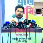 “গত ১৫ বছরে কীভাবে অপসাংবাদিকতা হয়েছে, তা জাতিসংঘের কাছে জানানো হবে”