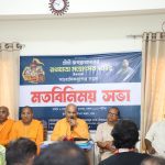 এইচএসসি পরীক্ষায় সুষ্ঠু পরিবেশ, প্রশ্নফাঁস রোধে তৎপর সরকার: শিক্ষা উপদেষ্টা