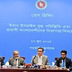 অস্ট্রেলিয়ার সঙ্গে বাণিজ্য ও সংস্কার নিয়ে আলোচনা ইউনূসের