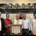 ডিসেম্বর-এপ্রিলের মধ্যে নির্বাচন চায় জামায়াতে ইসলামী