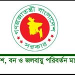 ঈদযাত্রায় নিরবচ্ছিন্ন জ্বালানি ও রপ্তানিতে উল্লেখযোগ্য প্রবৃদ্ধি: উপদেষ্টা আসিফ মাহমুদ