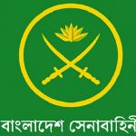 উত্তরায় শিক্ষার্থীদের ঘেরাও: মাইলস্টোনে আটকে পড়েন আইন ও শিক্ষা উপদেষ্টা