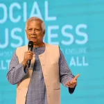 নোবেল বিজয়ী ড. ইউনূসের ৮৫তম জন্মদিন আজ