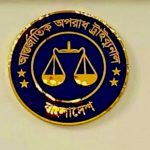 ইউপি নির্বাচনে উপজেলার সব ইউনিয়নে ভোট একই সঙ্গে হবে