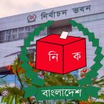 মেহেরপুরে বিএনপি কার্যালয়ের পাশে দুই বোমা বিস্ফোরণ