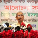 ‘গোপালগঞ্জে জীবন বাঁচাতে পদক্ষেপ নিয়েছে সেনাবাহিনী, প্রাণঘাতী অস্ত্র ব্যবহার হয়নি’
