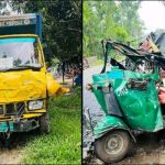 ঢাকায় জাতিসংঘ মানবাধিকার কার্যালয়: সংস্কারে নতুন গতি