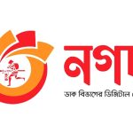 ৫ দফা দাবিতে প্রকৌশল শিক্ষার্থীদের নতুন কর্মসূচি: কমিটি প্রত্যাখ্যান!
