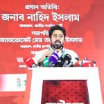 আদালতে ছাগলকাণ্ডের মতিউরের কান্না, মেলেনি জামিন