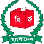 প্রকৌশলীদের দাবি পূরণে সরকারি পদক্ষেপ: গৃহায়ন সচিবের নেতৃত্বে ওয়ার্কিং গ্রুপ গঠন