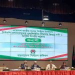 গাজীপুরে ঢাকা বাইপাস এক্সপ্রেসওয়ের ১৮ কিমি উদ্বোধন: ফলকে নিজের নাম দেখে ক্ষুব্ধ উপদেষ্টা