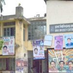 ট্রাম্প-জেলেনস্কি বৈঠকের আগে পুতিনের কূটনৈতিক তৎপরতা